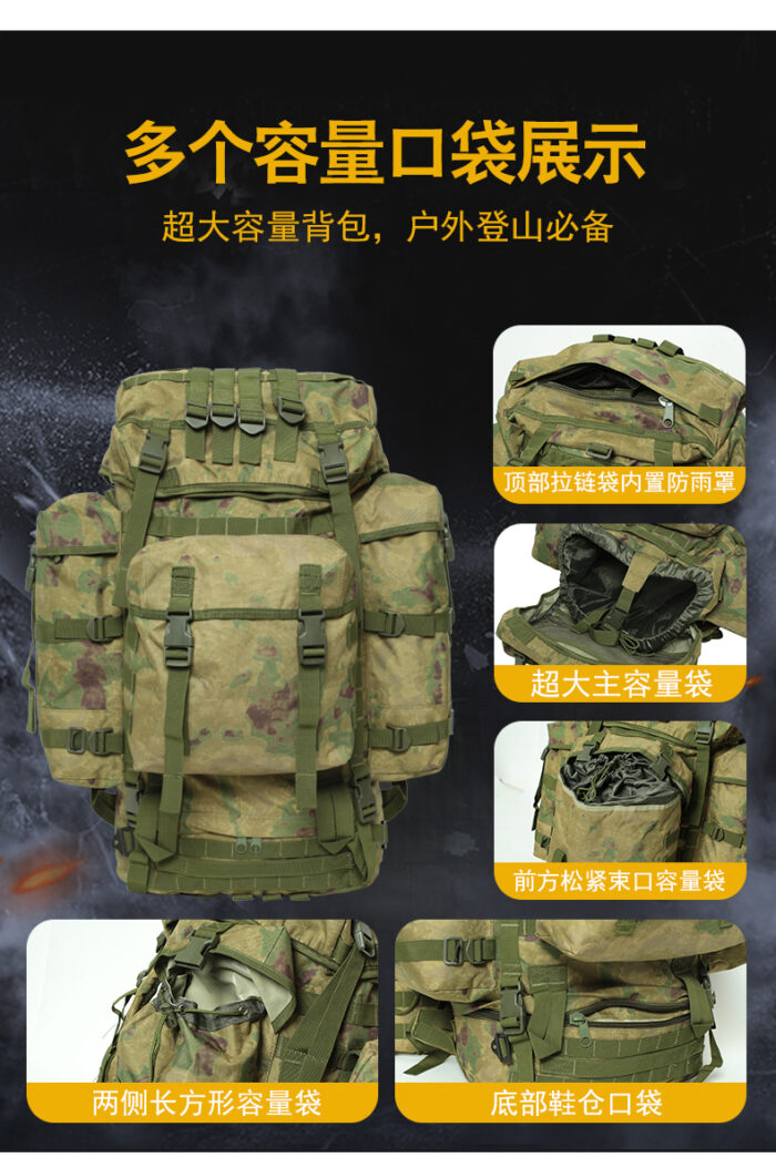 Multifunctional outdoor backpack - 图片 4